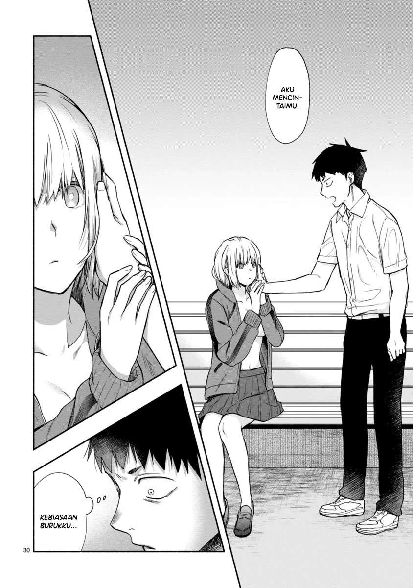 Miseru, Mitsumeru, Futari Dake Chapter 06 end page 12